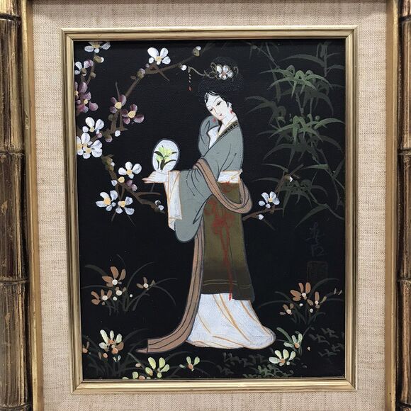 Vtg. Japanese Oriental Maiden Oil On Canvas Signed Painting Gold Framed Matted - Picture 6 of 15